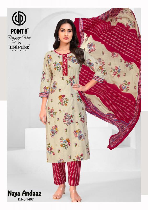 Deeptex Naya Andaaz Vol-14 – Kurti Pant With Dupatta - Wholesale Catalog