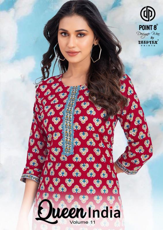 Deeptex Queen India Vol-11 – Kurti With Pant - Wholesale Catalog