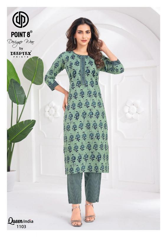 Deeptex Queen India Vol-11 – Kurti With Pant - Wholesale Catalog