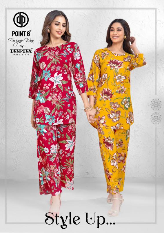 Deeptex Style Up Vol-1 – Cord Set - Wholesale Catalog