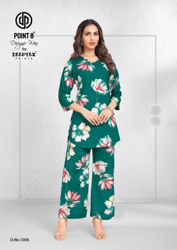 Deeptex Style Up Vol-1 – Cord Set - Wholesale Catalog