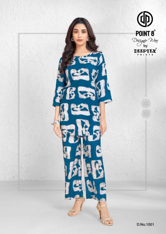 Deeptex Style Up Vol-1 – Cord Set - Wholesale Catalog