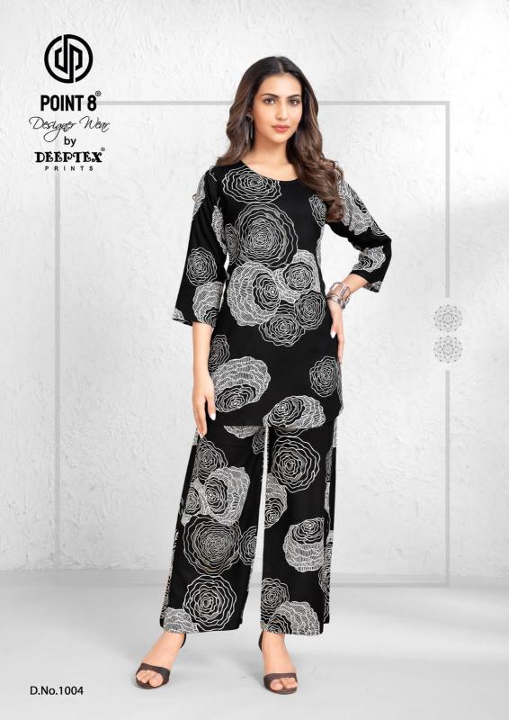 Deeptex Style Up Vol-1 – Cord Set - Wholesale Catalog