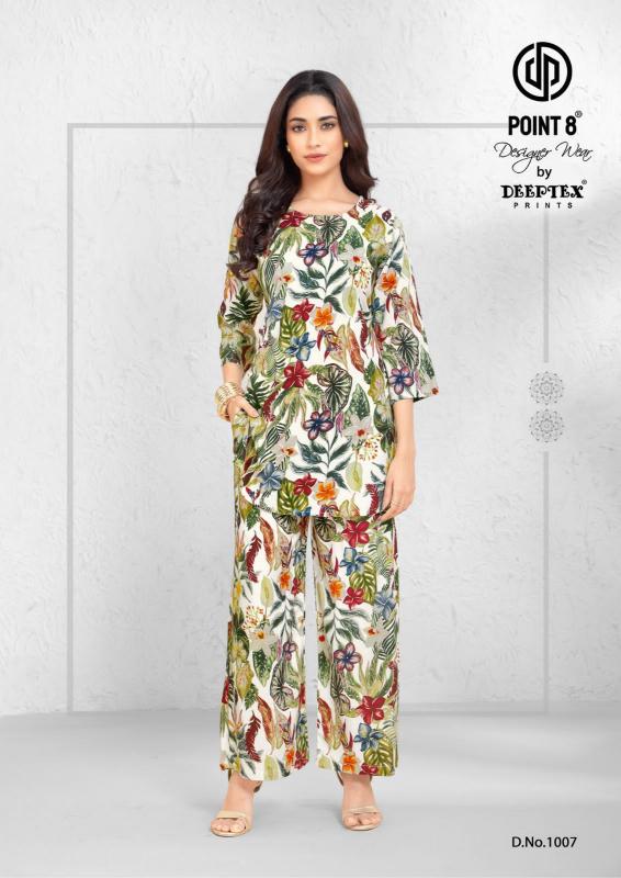 Deeptex Style Up Vol-1 – Cord Set - Wholesale Catalog