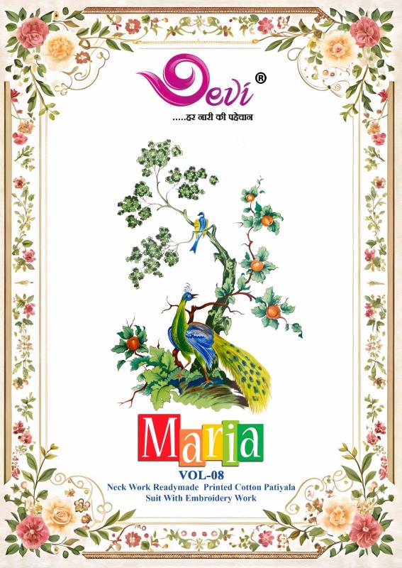 Devi Maria Vol-8 – Readymade With Lining - Wholesale Catalog