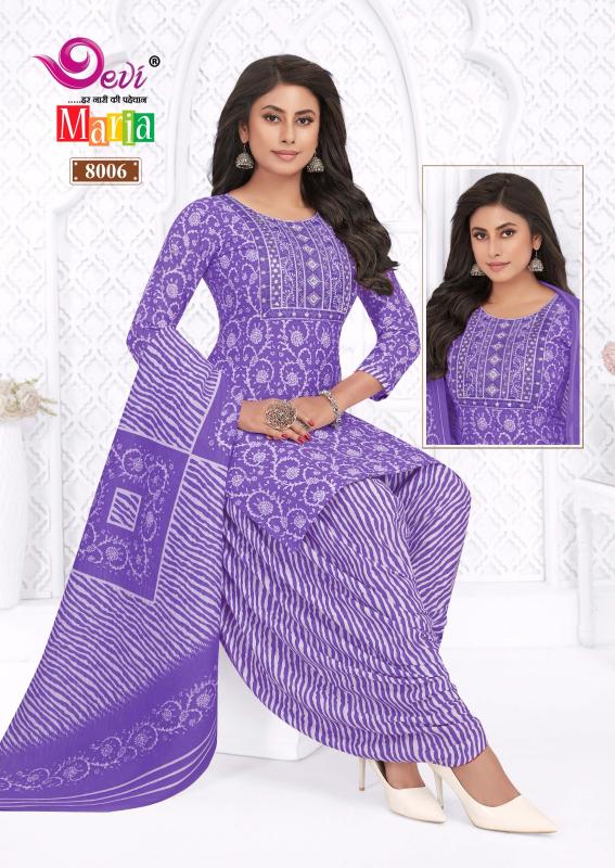 Devi Maria Vol-8 – Readymade With Lining - Wholesale Catalog