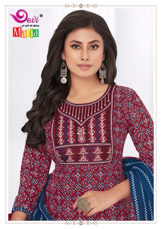 Devi Maria Vol-8 – Readymade With Lining - Wholesale Catalog
