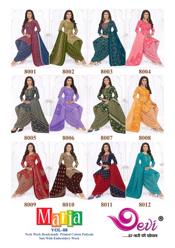 Devi Maria Vol-8 – Readymade With Lining - Wholesale Catalog