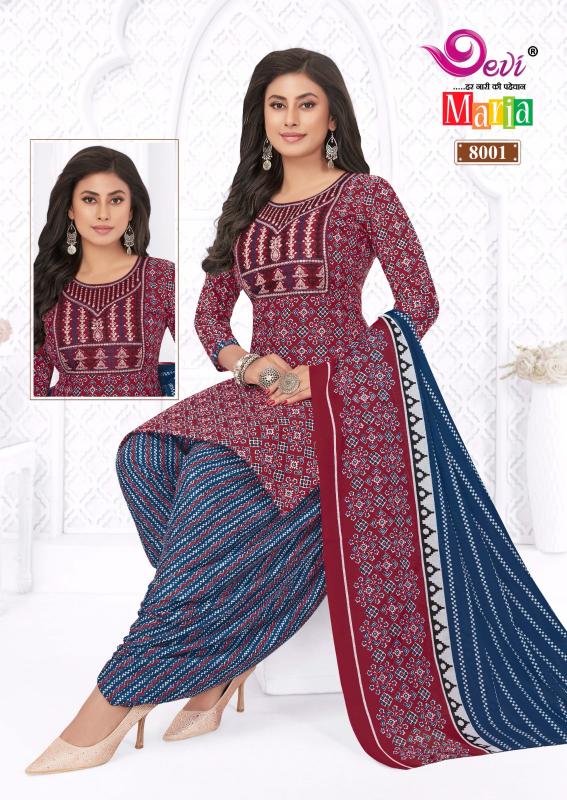 Devi Maria Vol-8 – Readymade With Lining - Wholesale Catalog