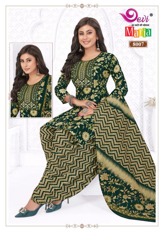 Devi Maria Vol-8 – Readymade With Lining - Wholesale Catalog