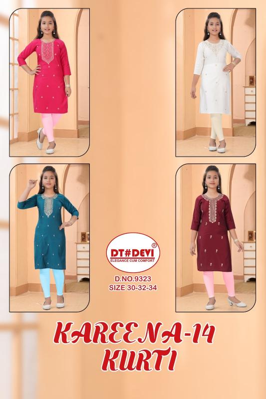 Dt Devi Kareena vol 14 9323 catalog branded kids wear wholesale