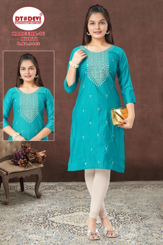 Dt Devi Kareena vol 16 9442 catalog kids wear wholesale in india