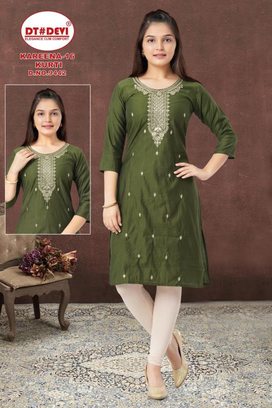 Dt Devi Kareena vol 16 9442 catalog kids wear wholesale in india