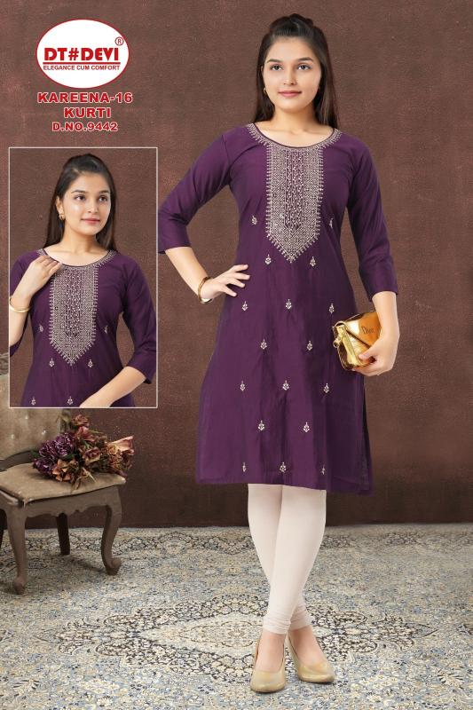 Dt Devi Kareena vol 16 9442 catalog kids wear wholesale in india