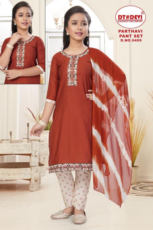 Dt Devi Parthavi 9409 catalog kids wear wholesale market