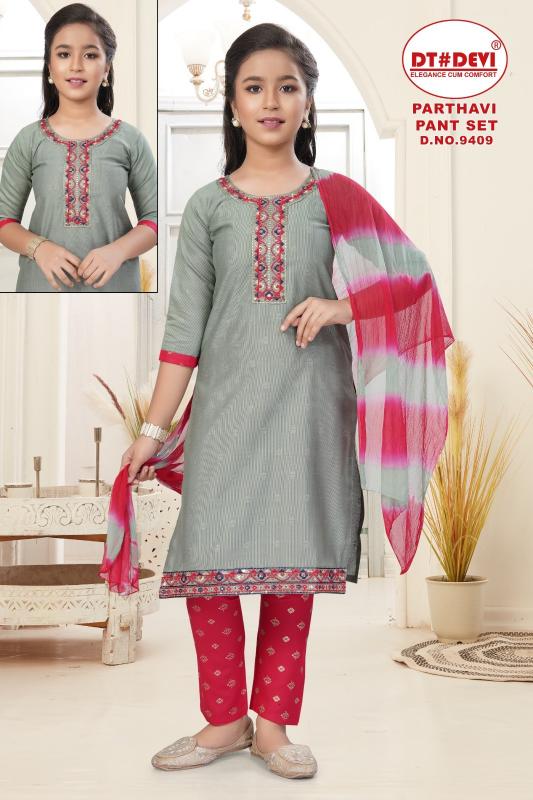 Dt Devi Parthavi 9409 catalog kids wear wholesale market