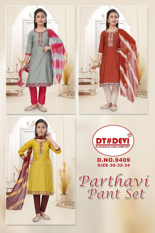 Dt Devi Parthavi 9409 catalog kids wear wholesale market