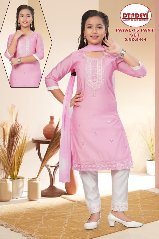 Dt Devi Payal vol 15 9464 Catalog kids wear wholesaler in indore