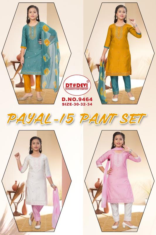 Dt Devi Payal vol 15 9464 Catalog kids wear wholesaler in indore