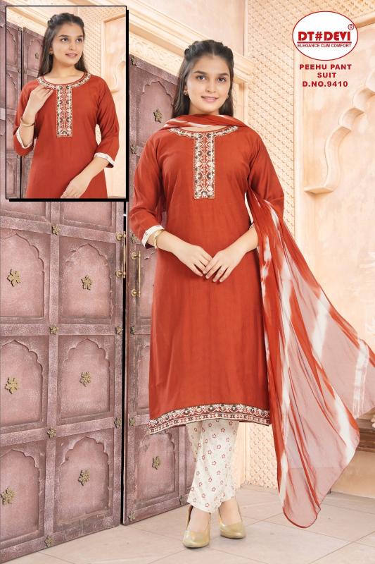 Dt Devi Peehu 9410 catalog kids wear wholesale market in delhi