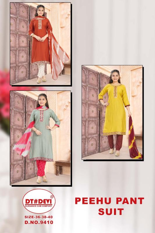 Dt Devi Peehu 9410 catalog kids wear wholesale market in delhi