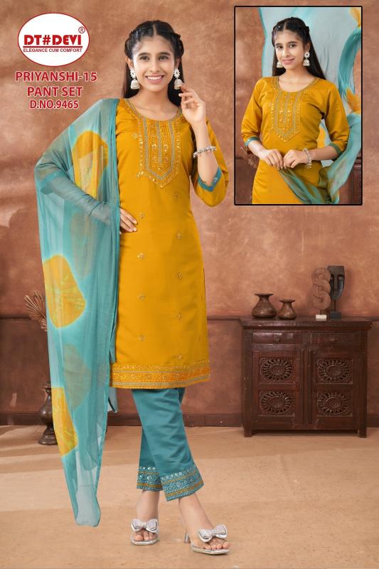 Dt Devi Priyanshi vol 15 9465 catalog kids wear wholesaler in bangalore