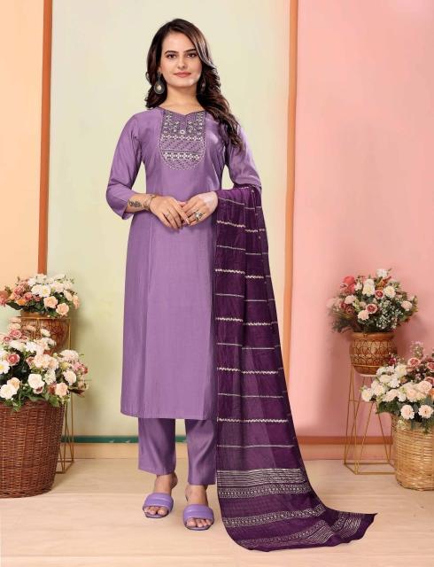 Felocity Pavitra catalog wholesale kurtis in jaipur