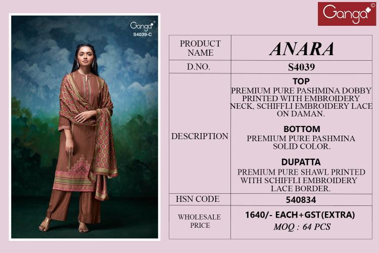 Ganga Anara 4039 catalog wholesale pakistani salwar kameez online