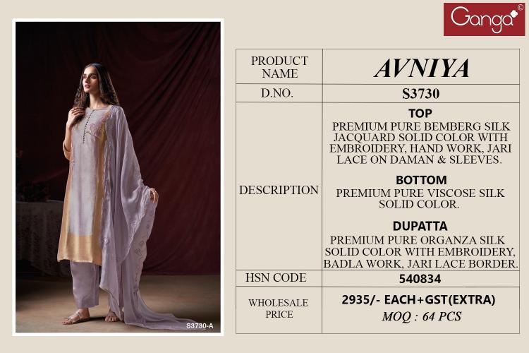 Ganga Avniya 3730 catalog wholesale salwar kameez surat