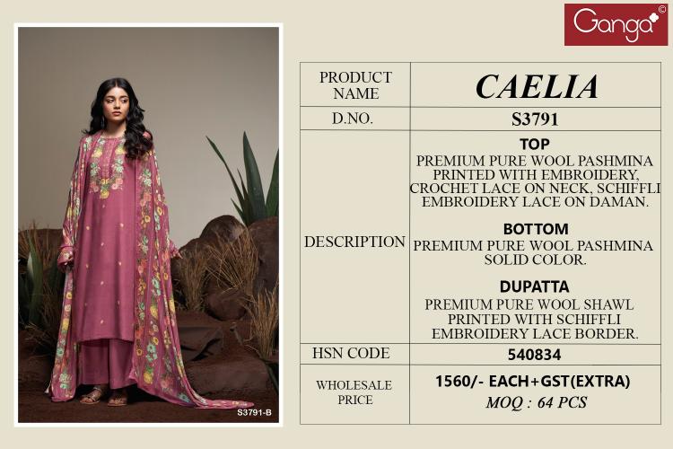 Ganga Caelia 3791 catalog wholesale market of salwar kameez in bangalore