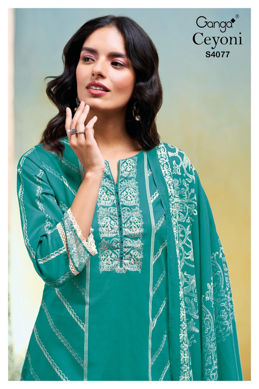 Ganga Ceyoni 4077 catalog wholesale salwar kameez