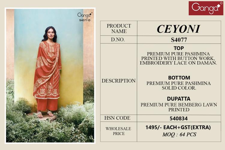 Ganga Ceyoni 4077 catalog wholesale salwar kameez