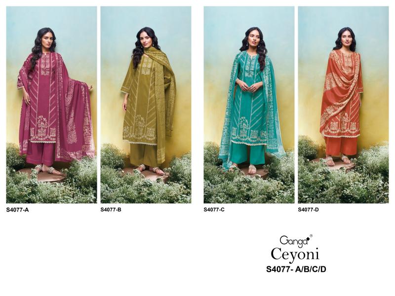 Ganga Ceyoni 4077 catalog wholesale salwar kameez