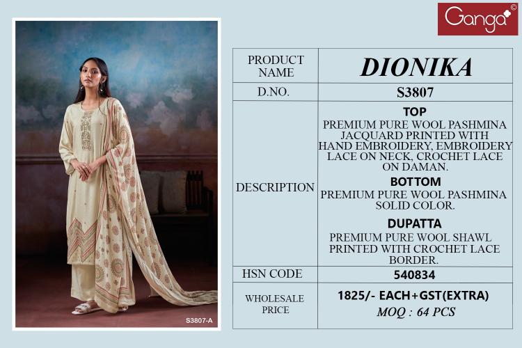 Ganga Dionika 3807 catalog wholesale salwar kameez alveera