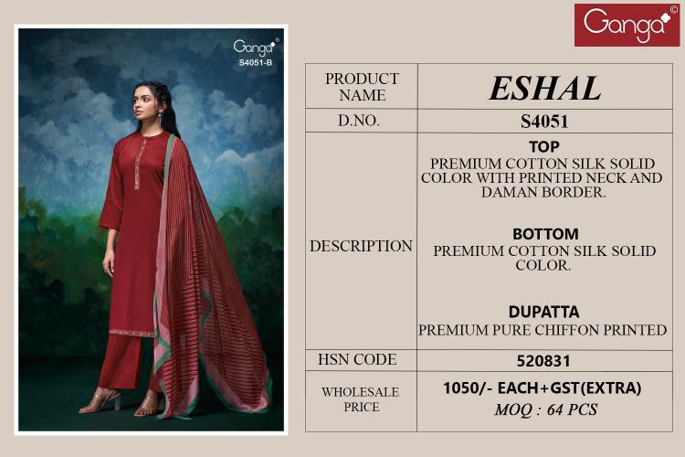 Ganga Eshal 4051 catalog salwar kameez india wholesale