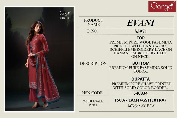 Ganga Evani 3971 catalog wholesale salwar kameez surat