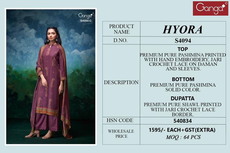 Ganga Hyora 4094 catalog wholesale pakistani salwar kameez online