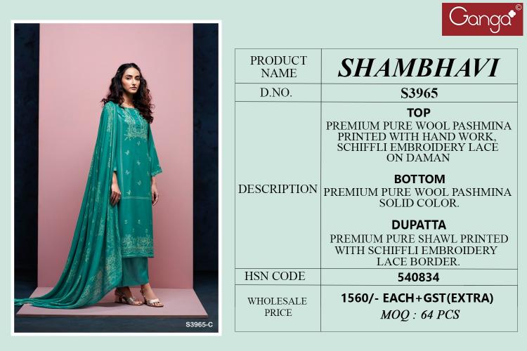 Ganga Shambhavi 3965 catalog salwar kameez wholesale online shopping