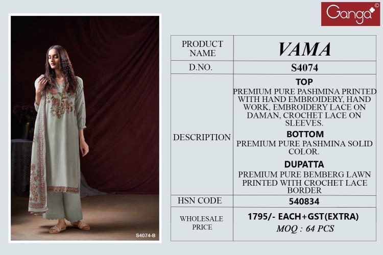 Ganga Vama 4074 buy salwar kameez online wholesale