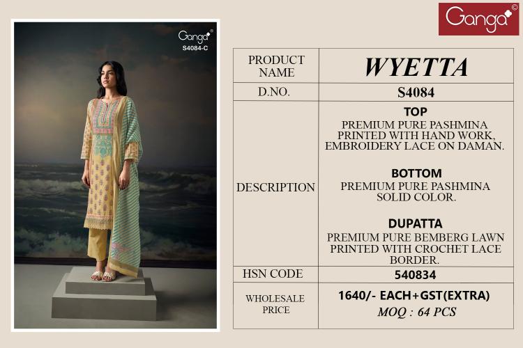 Ganga Wyetta 4084 catalog salwar kameez suppliers wholesale