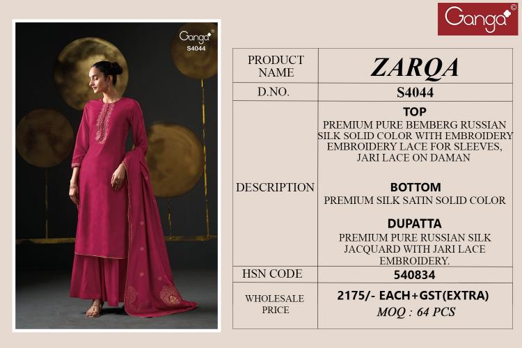 Ganga Zarqa 4044 catalog salwar kameez wholesale surat gujarat
