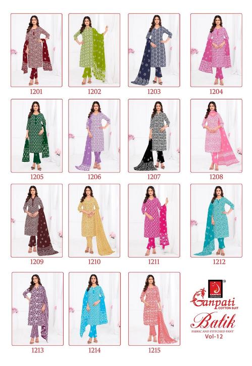 Ganpati Batik Vol-12 – Kurti Pant With Dupatta - Wholesale Catalog