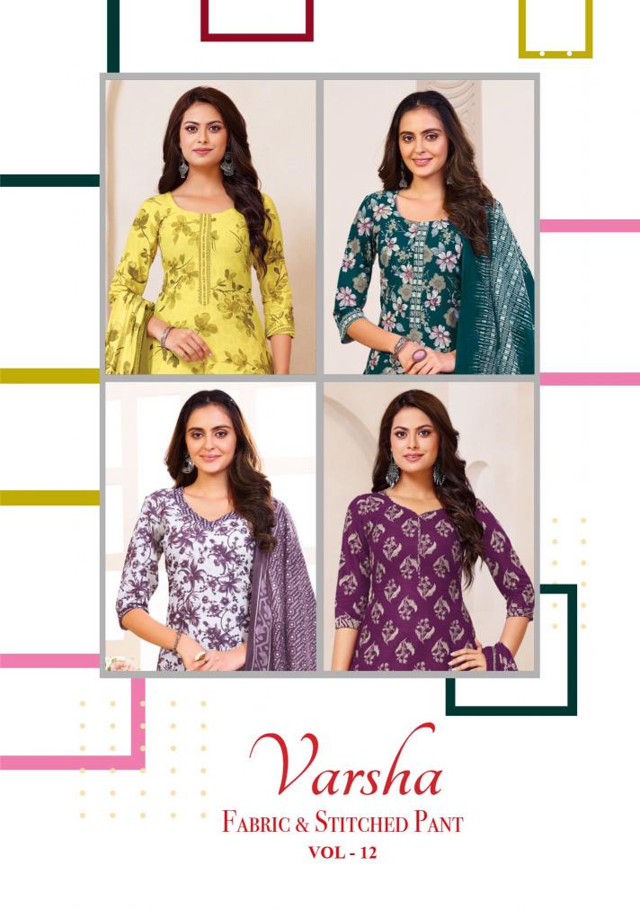 Ganpati varsha Vol-12 – Kurti Pant With Dupatta - Wholesale Catalog