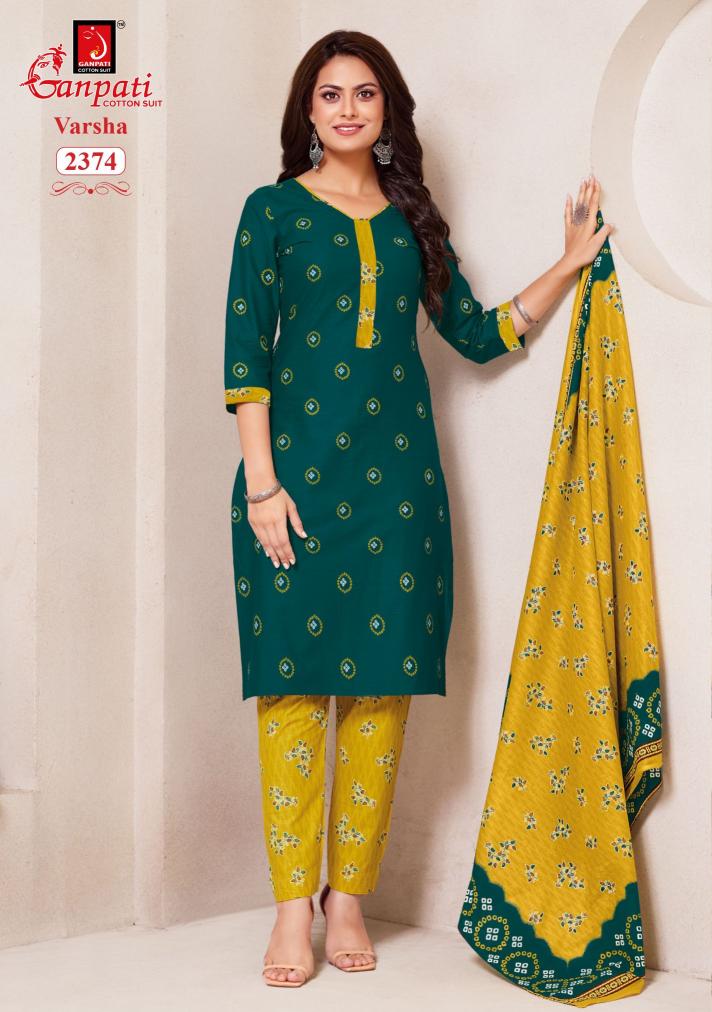 Ganpati varsha Vol-12 – Kurti Pant With Dupatta - Wholesale Catalog