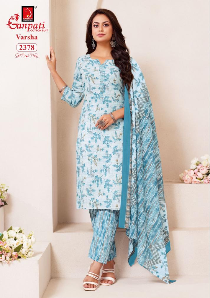 Ganpati varsha Vol-12 – Kurti Pant With Dupatta - Wholesale Catalog