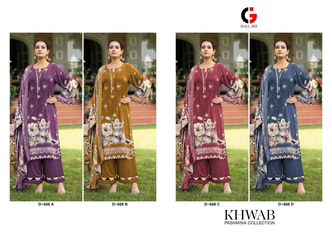Gull Jee Khwab catalog pakistani replica suits wholesale surat