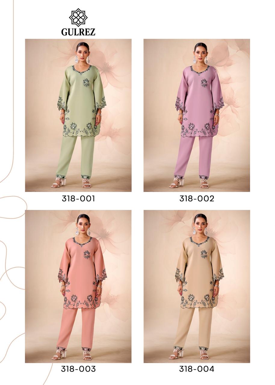 Gulrez Amira catalog co ord set manufacturers in surat