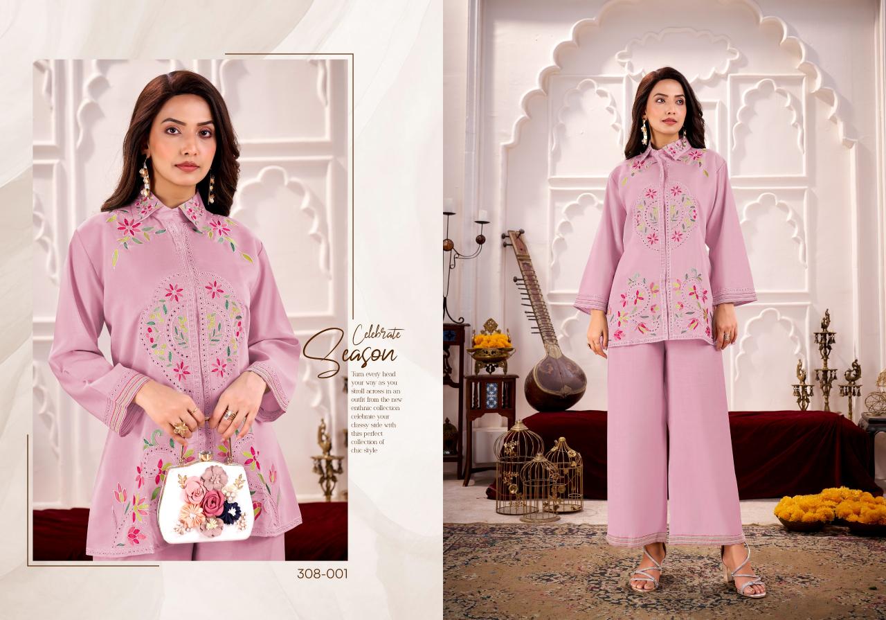 Gulrez Lina catalog co ord sets wholesale delhi