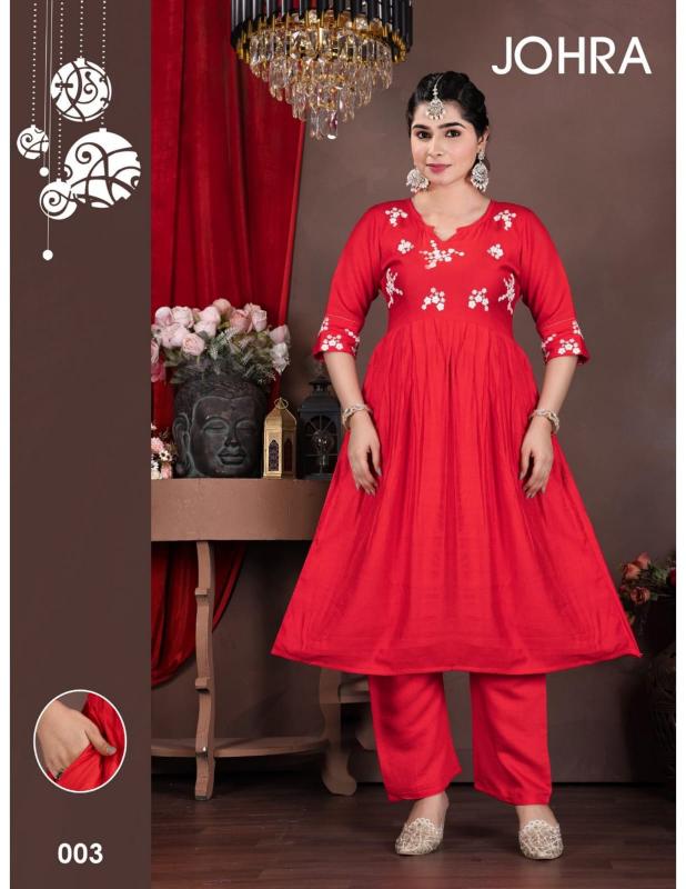 JLF Johra catalog wholesale kurtis in gujarat