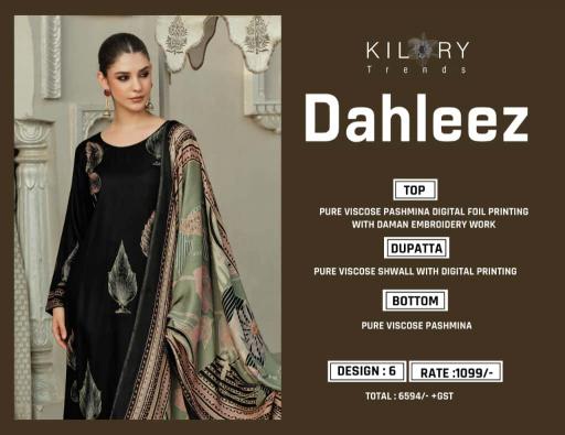 Kilory Dahleez catalog salwar kameez wholesaler forms